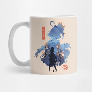 Animula Choragi Mug